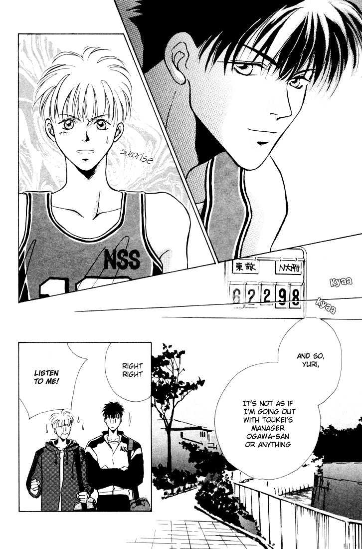 Shoubu wa Toki no... Un Daro? Chapter 1.4 page 39 - Vol.01 Chapter 4