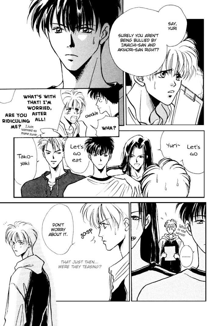 Shoubu wa Toki no... Un Daro? Chapter 1.4 page 4 - Vol.01 Chapter 4
