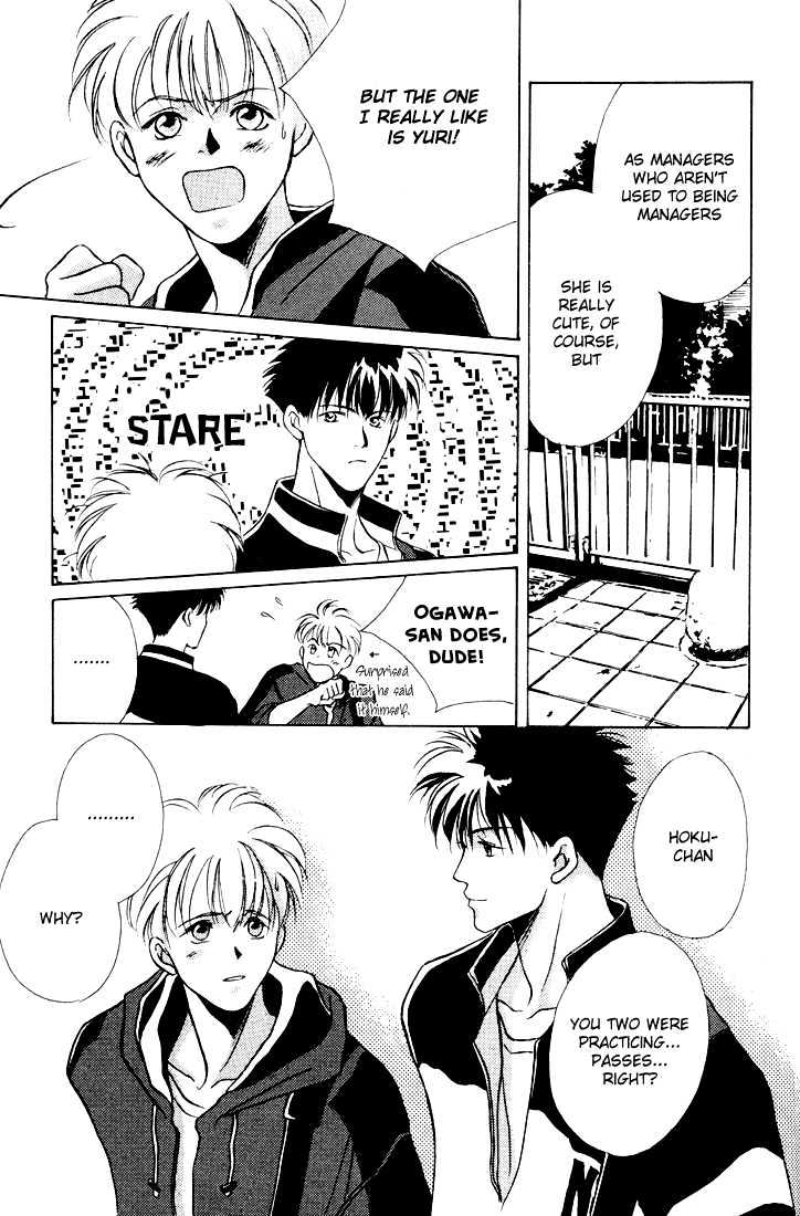 Shoubu wa Toki no... Un Daro? Chapter 1.4 page 40 - Vol.01 Chapter 4