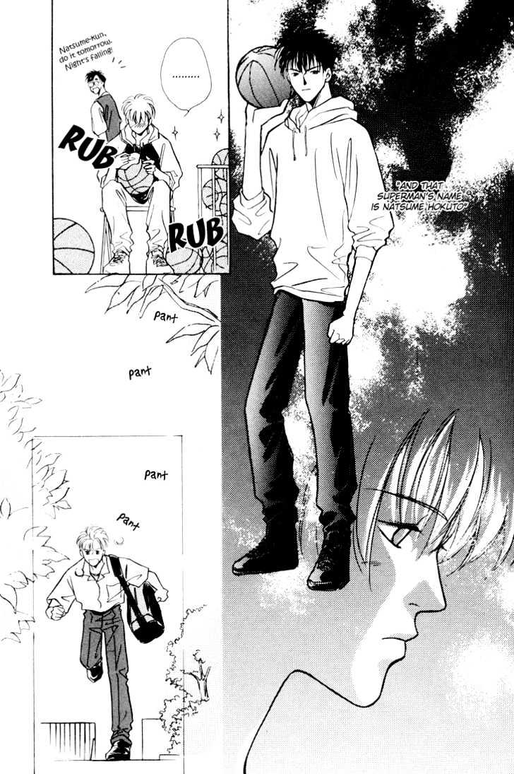 Shoubu wa Toki no... Un Daro? Chapter 1.4 page 6 - Vol.01 Chapter 4