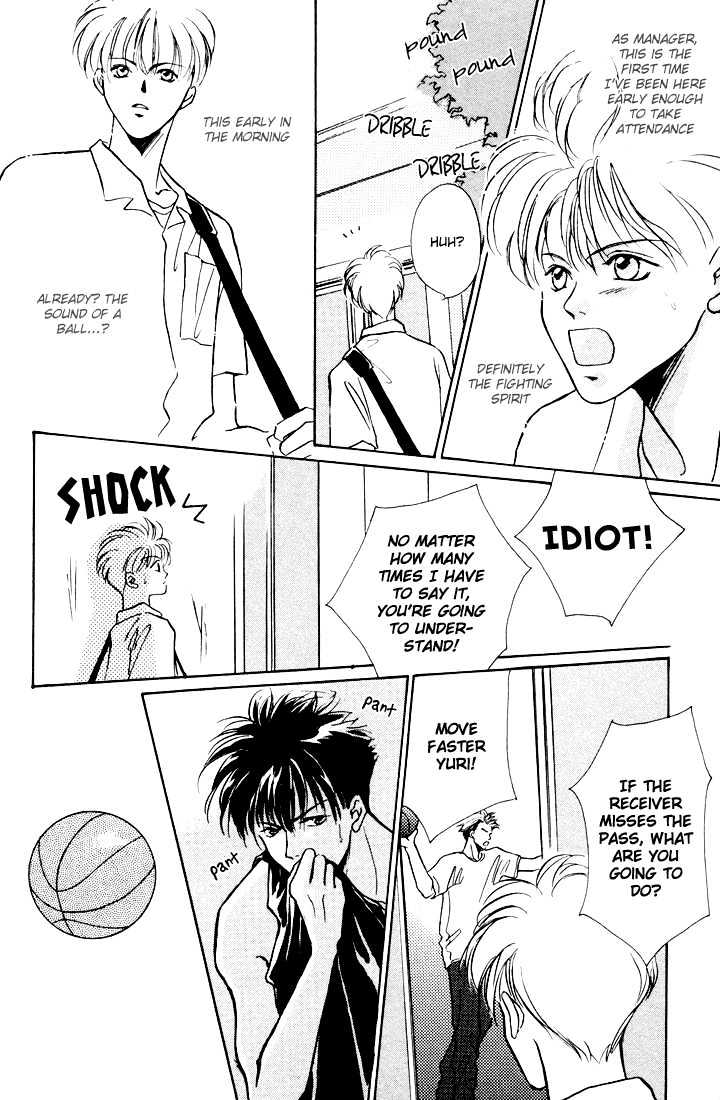 Shoubu wa Toki no... Un Daro? Chapter 1.4 page 7 - Vol.01 Chapter 4