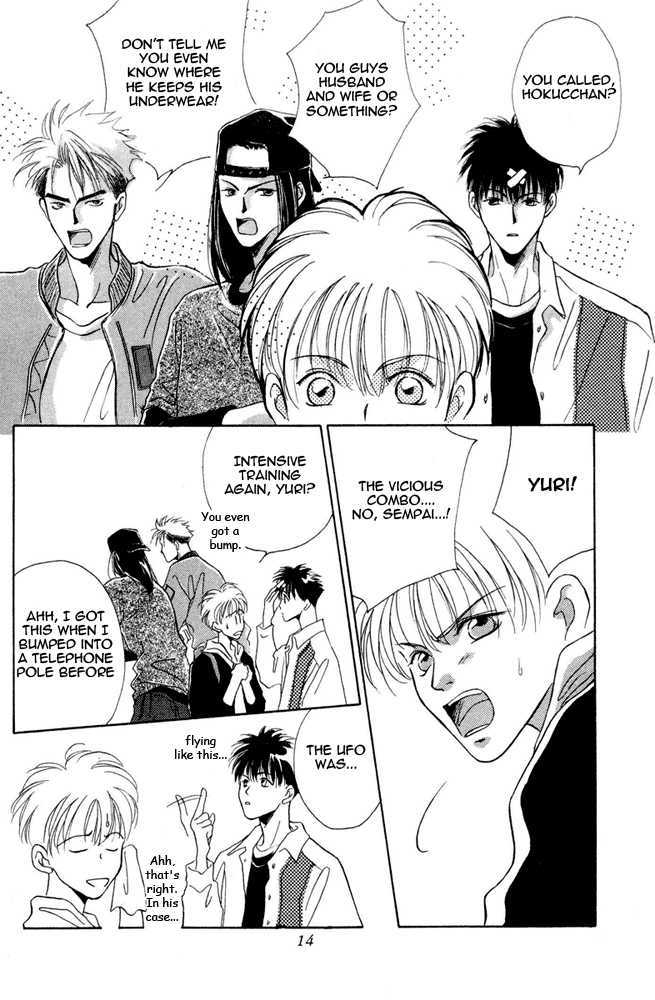 Shoubu wa Toki no... Un Daro? Chapter 2.1 page 13 - Vol.02 Chapter 1