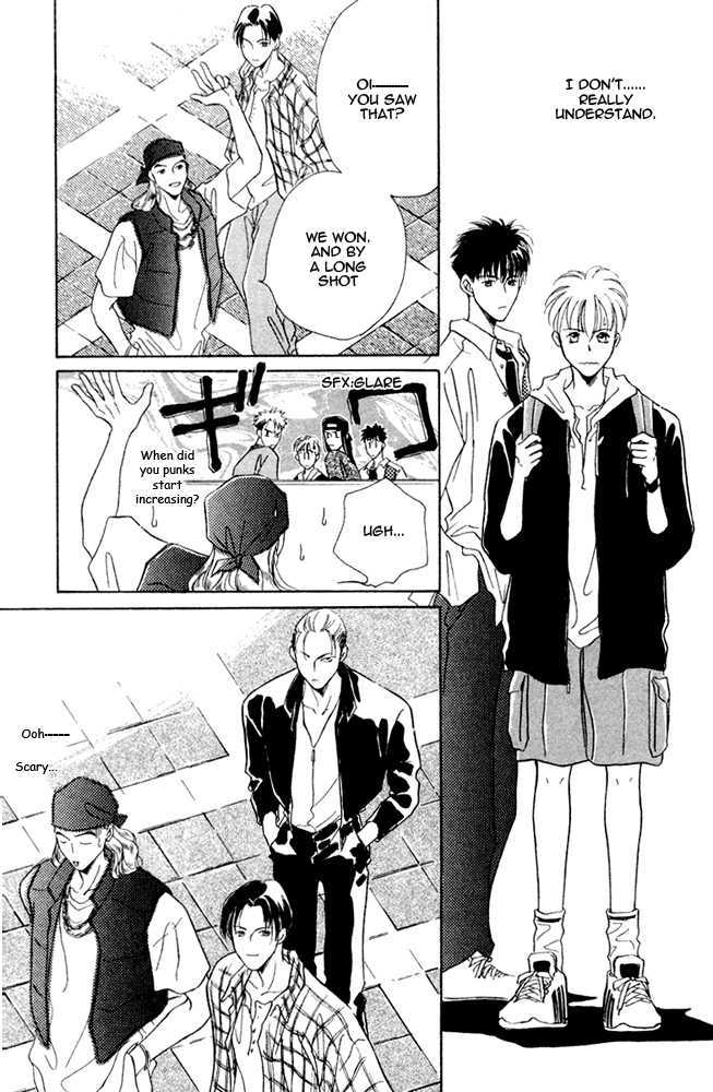 Shoubu wa Toki no... Un Daro? Chapter 2.1 page 16 - Vol.02 Chapter 1