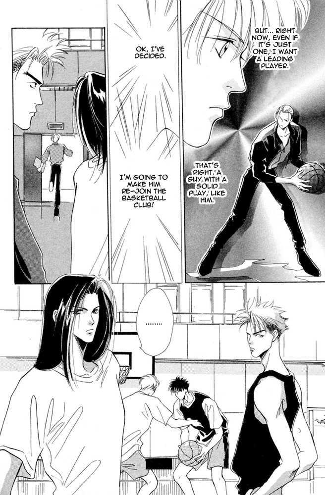 Shoubu wa Toki no... Un Daro? Chapter 2.1 page 19 - Vol.02 Chapter 1