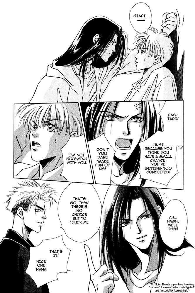 Shoubu wa Toki no... Un Daro? Chapter 2.1 page 22 - Vol.02 Chapter 1