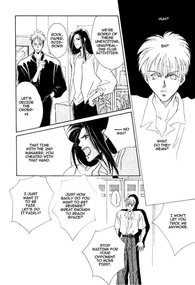 Shoubu wa Toki no... Un Daro? Chapter 2.1 page 23 - Vol.02 Chapter 1