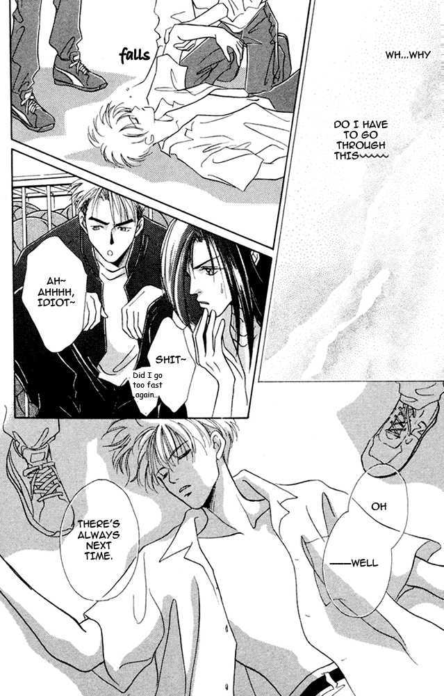 Shoubu wa Toki no... Un Daro? Chapter 2.1 page 25 - Vol.02 Chapter 1
