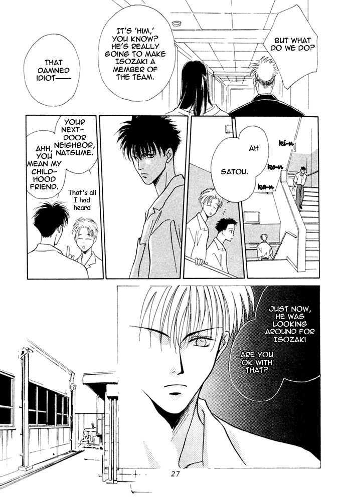 Shoubu wa Toki no... Un Daro? Chapter 2.1 page 26 - Vol.02 Chapter 1