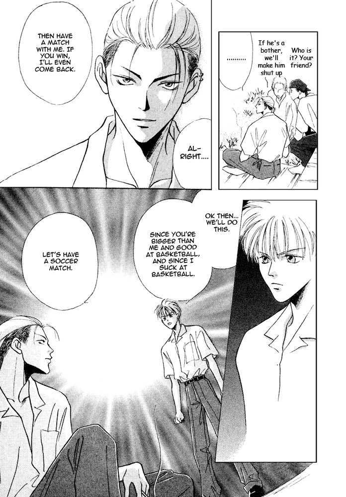 Shoubu wa Toki no... Un Daro? Chapter 2.1 page 28 - Vol.02 Chapter 1