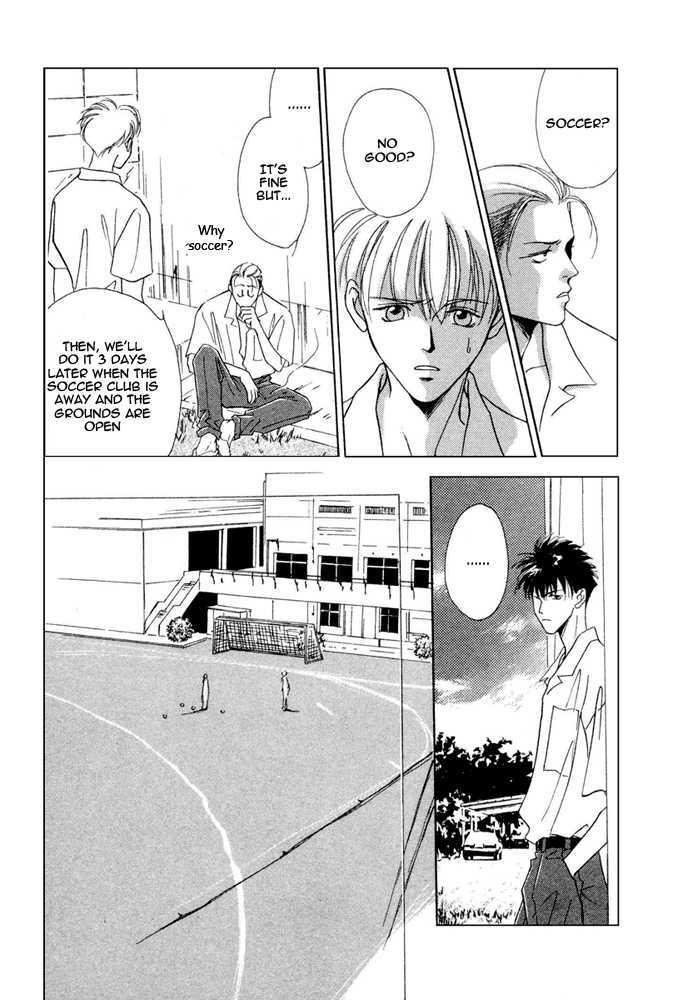 Shoubu wa Toki no... Un Daro? Chapter 2.1 page 29 - Vol.02 Chapter 1