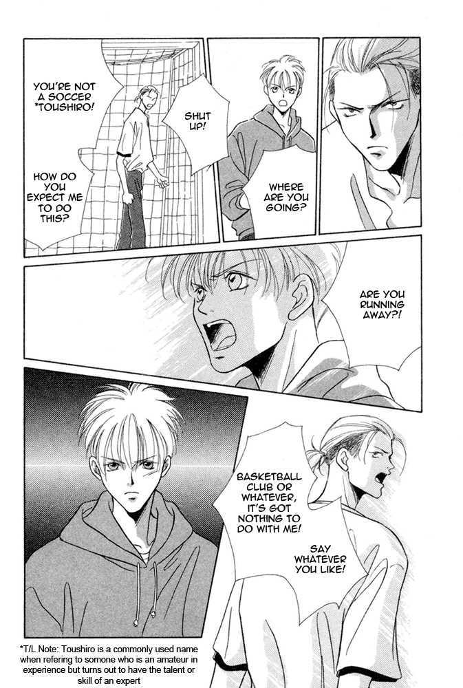 Shoubu wa Toki no... Un Daro? Chapter 2.1 page 33 - Vol.02 Chapter 1