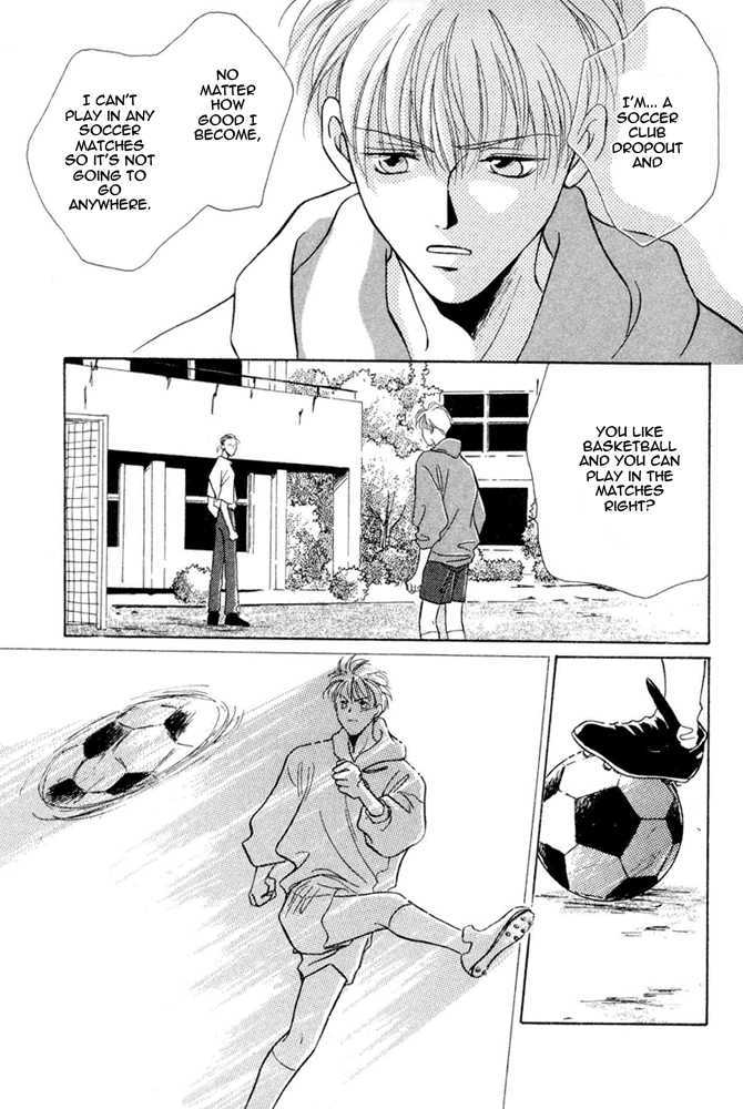 Shoubu wa Toki no... Un Daro? Chapter 2.1 page 34 - Vol.02 Chapter 1