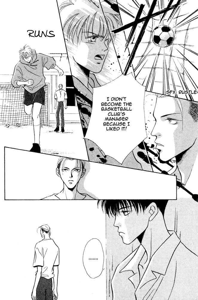 Shoubu wa Toki no... Un Daro? Chapter 2.1 page 35 - Vol.02 Chapter 1