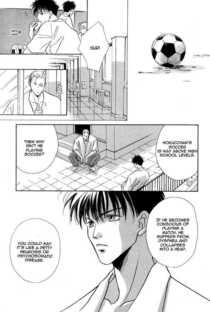 Shoubu wa Toki no... Un Daro? Chapter 2.1 page 36 - Vol.02 Chapter 1