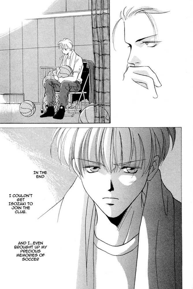 Shoubu wa Toki no... Un Daro? Chapter 2.1 page 38 - Vol.02 Chapter 1