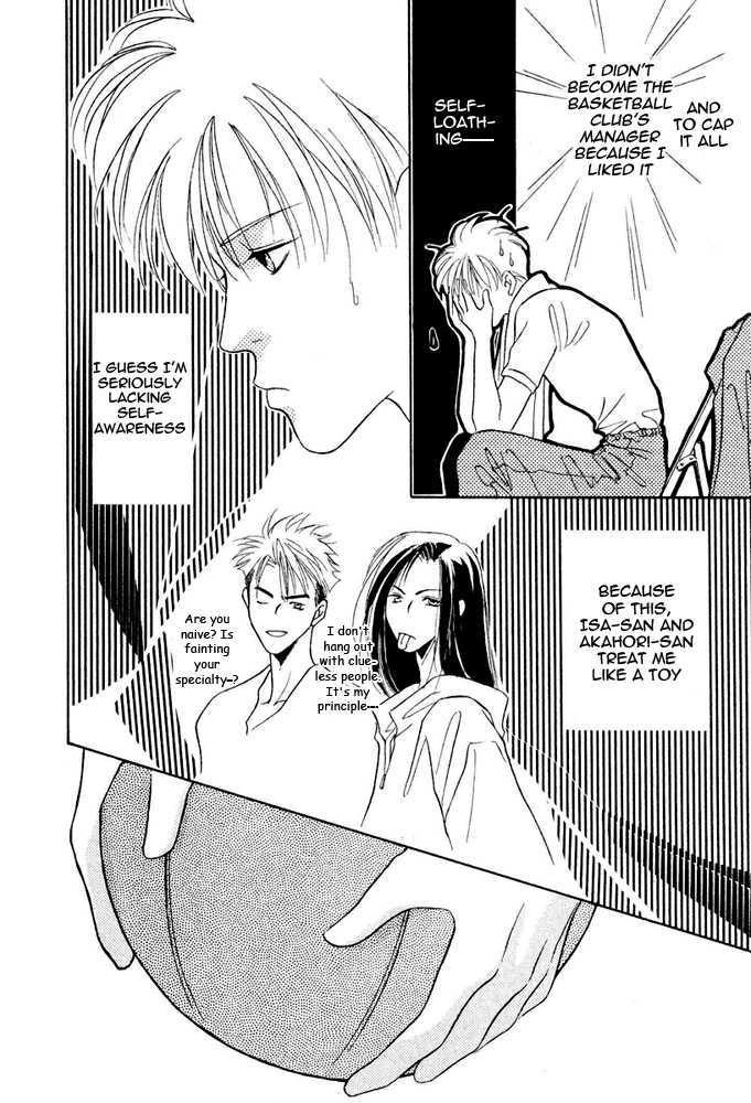 Shoubu wa Toki no... Un Daro? Chapter 2.1 page 39 - Vol.02 Chapter 1