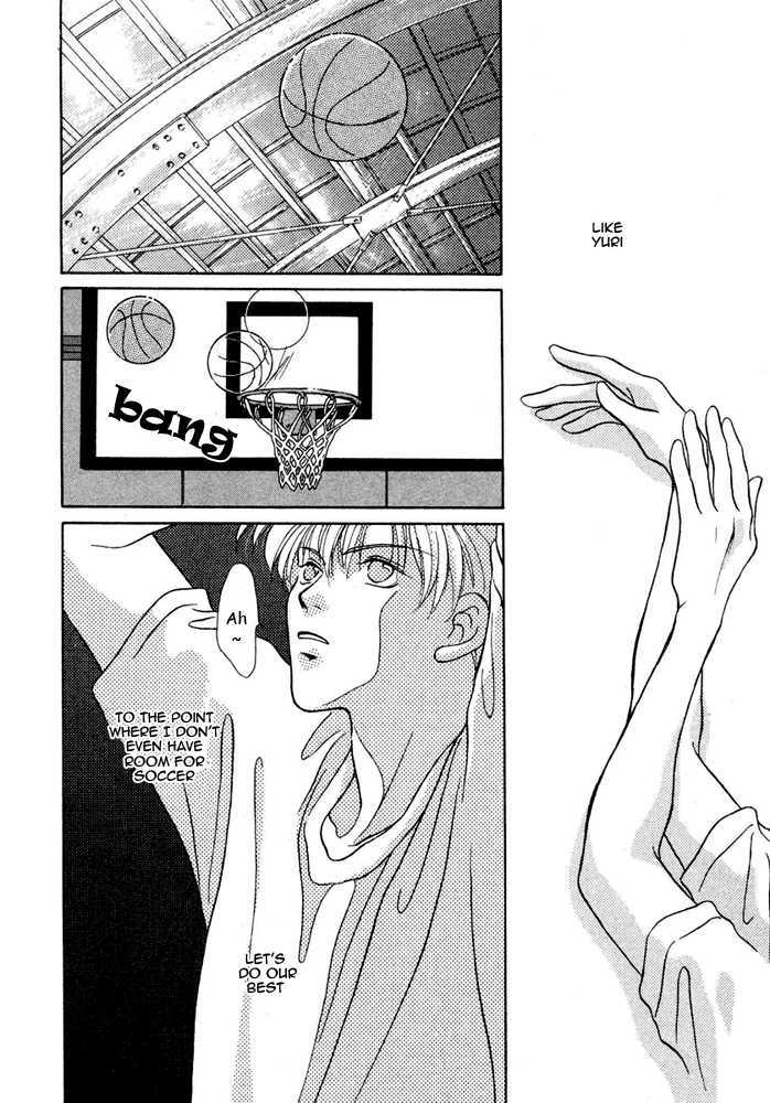 Shoubu wa Toki no... Un Daro? Chapter 2.1 page 41 - Vol.02 Chapter 1