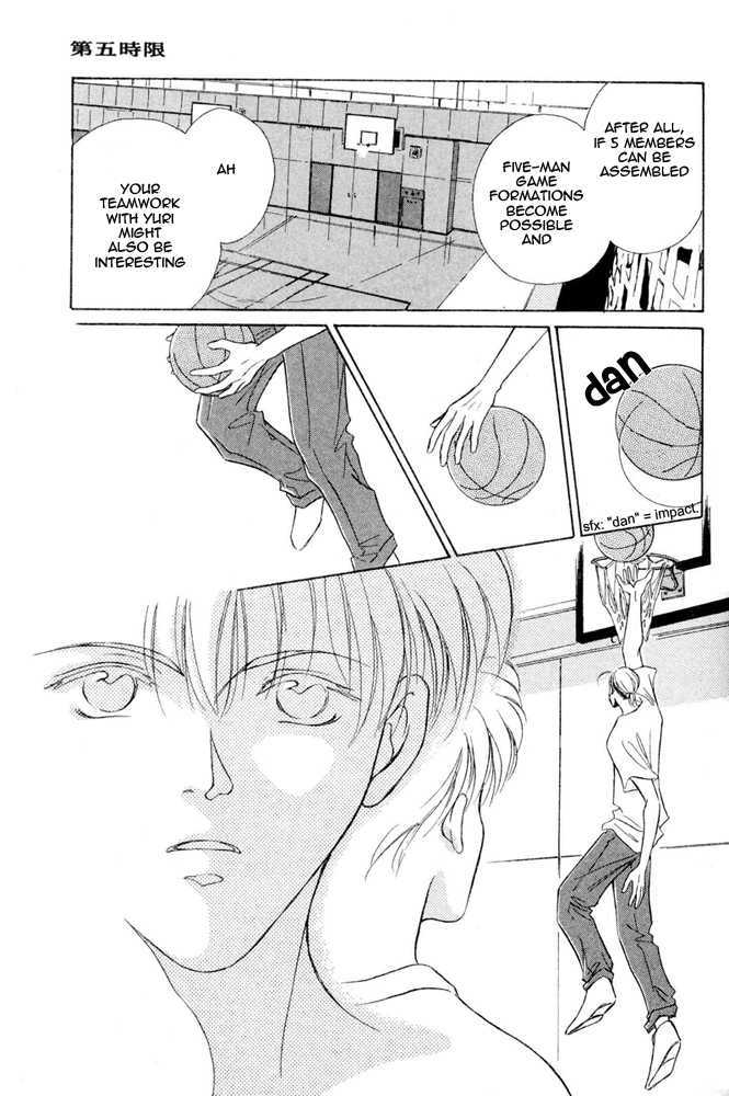 Shoubu wa Toki no... Un Daro? Chapter 2.1 page 44 - Vol.02 Chapter 1