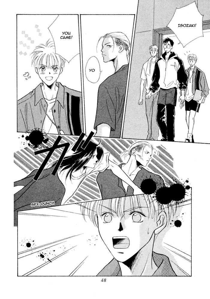 Shoubu wa Toki no... Un Daro? Chapter 2.1 page 47 - Vol.02 Chapter 1