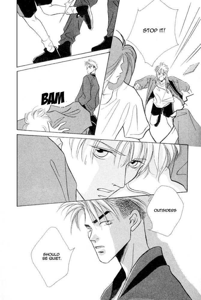 Shoubu wa Toki no... Un Daro? Chapter 2.1 page 48 - Vol.02 Chapter 1
