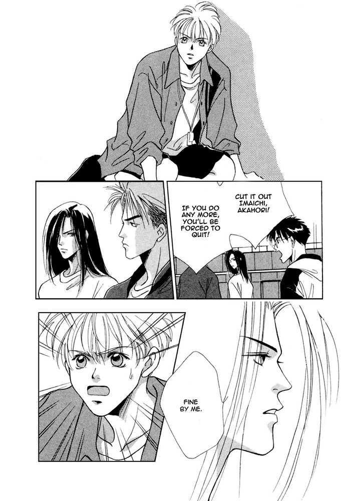 Shoubu wa Toki no... Un Daro? Chapter 2.1 page 49 - Vol.02 Chapter 1