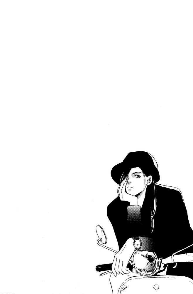 Shoubu wa Toki no... Un Daro? Chapter 2.1 page 5 - Vol.02 Chapter 1