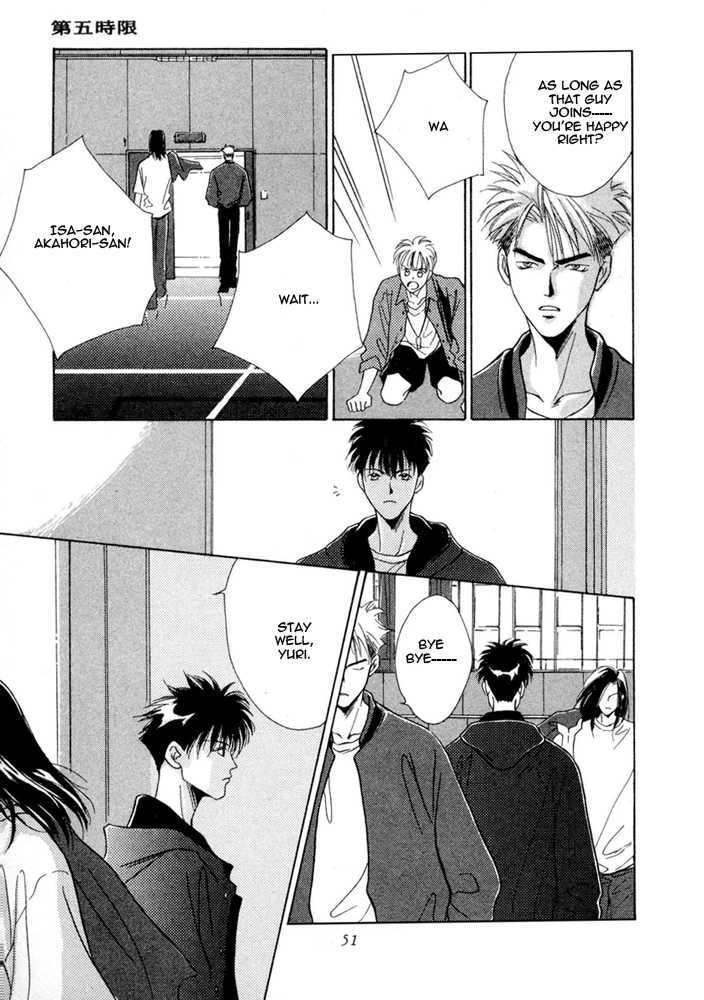 Shoubu wa Toki no... Un Daro? Chapter 2.1 page 50 - Vol.02 Chapter 1