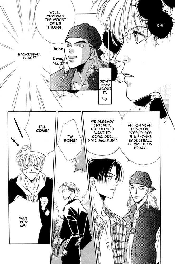 Shoubu wa Toki no... Un Daro? Chapter 2.1 page 9 - Vol.02 Chapter 1
