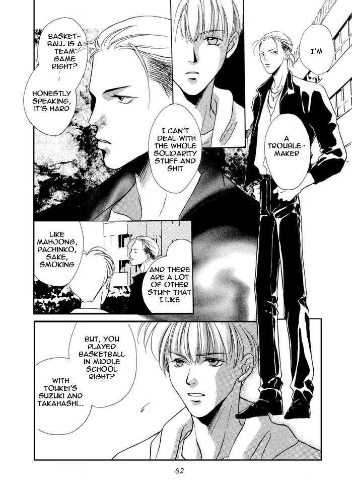 Shoubu wa Toki no... Un Daro? Chapter 2.2 page 10 - Vol.02 Chapter 2