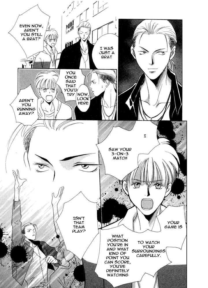 Shoubu wa Toki no... Un Daro? Chapter 2.2 page 11 - Vol.02 Chapter 2