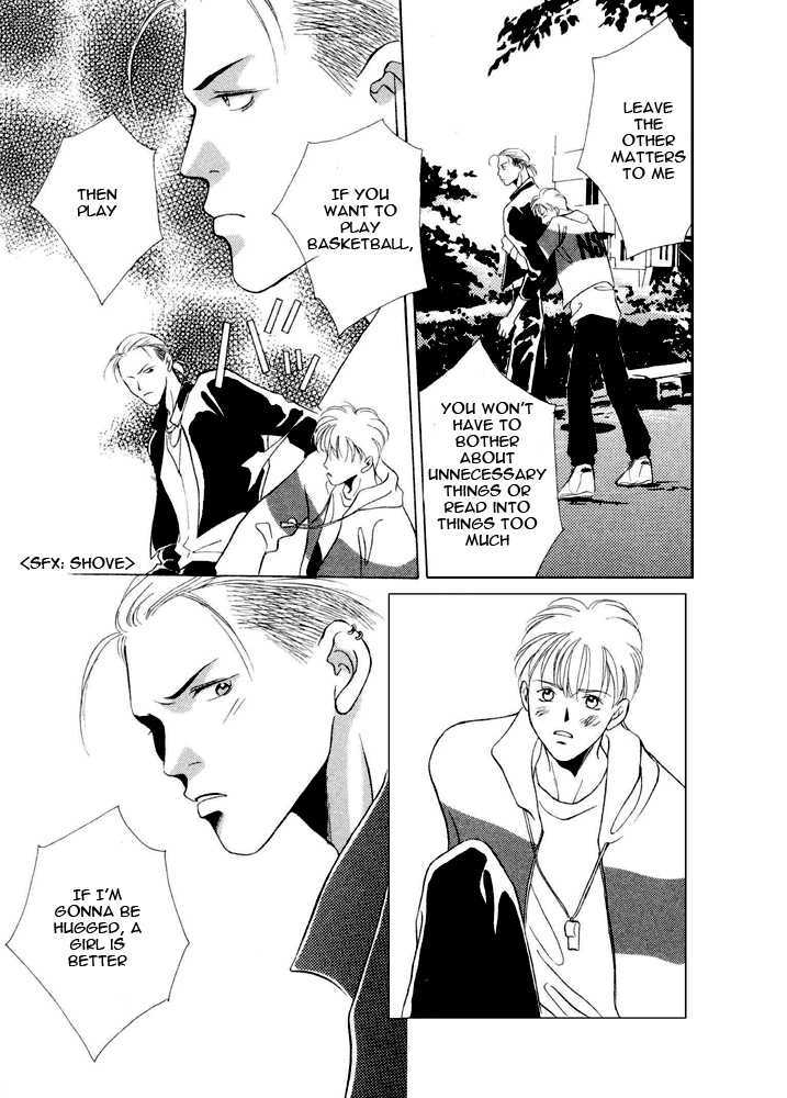 Shoubu wa Toki no... Un Daro? Chapter 2.2 page 13 - Vol.02 Chapter 2
