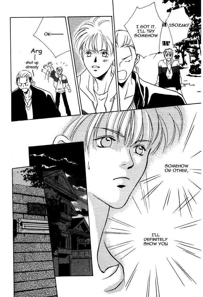 Shoubu wa Toki no... Un Daro? Chapter 2.2 page 14 - Vol.02 Chapter 2