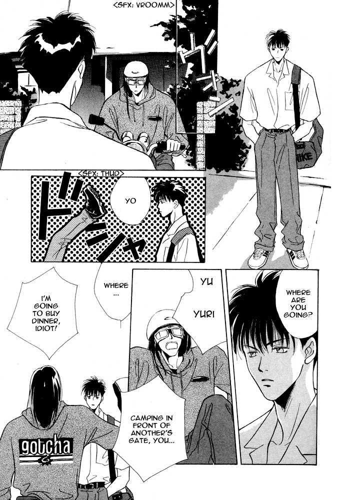 Shoubu wa Toki no... Un Daro? Chapter 2.2 page 15 - Vol.02 Chapter 2