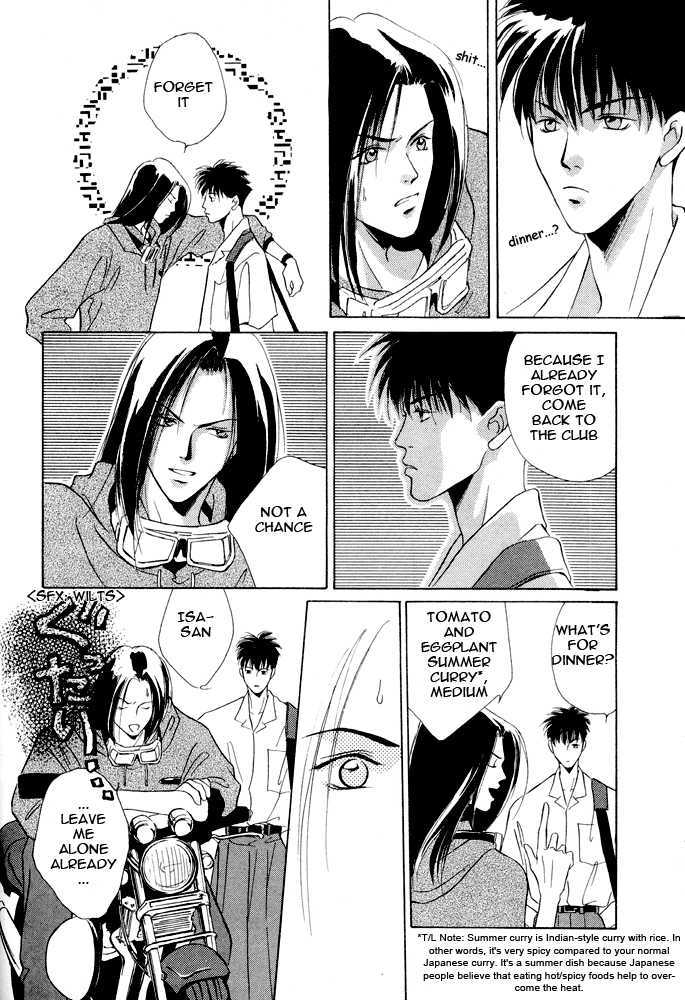 Shoubu wa Toki no... Un Daro? Chapter 2.2 page 16 - Vol.02 Chapter 2