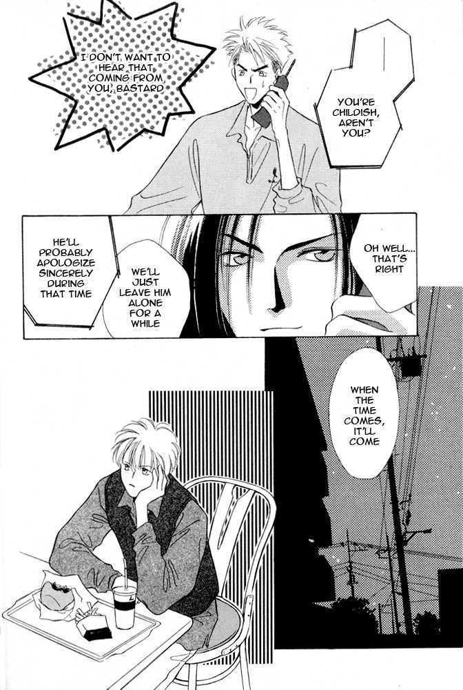 Shoubu wa Toki no... Un Daro? Chapter 2.2 page 20 - Vol.02 Chapter 2