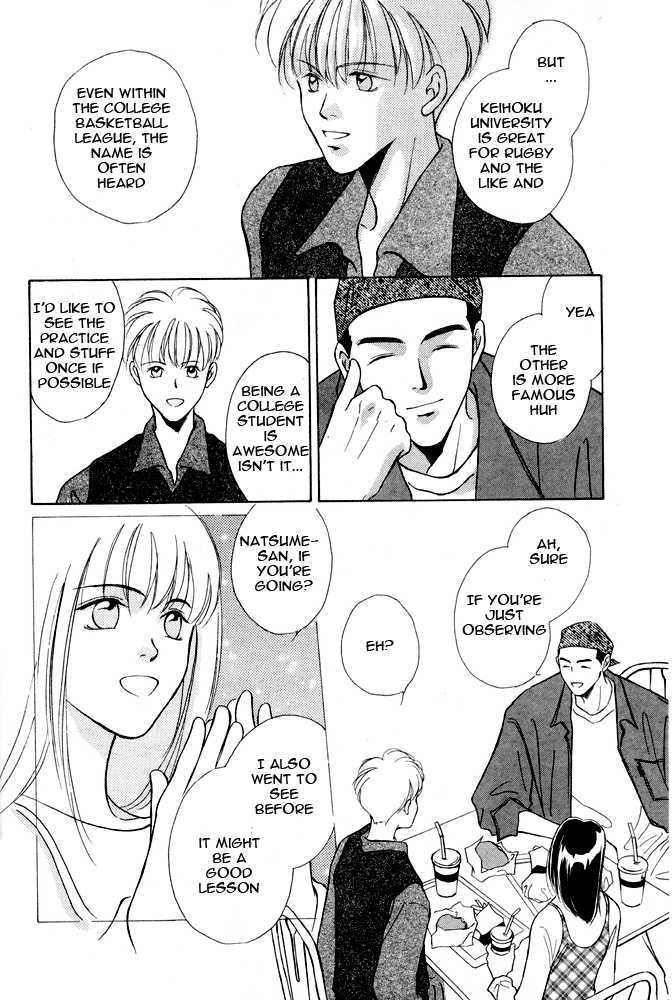 Shoubu wa Toki no... Un Daro? Chapter 2.2 page 24 - Vol.02 Chapter 2