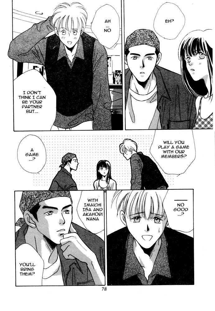 Shoubu wa Toki no... Un Daro? Chapter 2.2 page 26 - Vol.02 Chapter 2