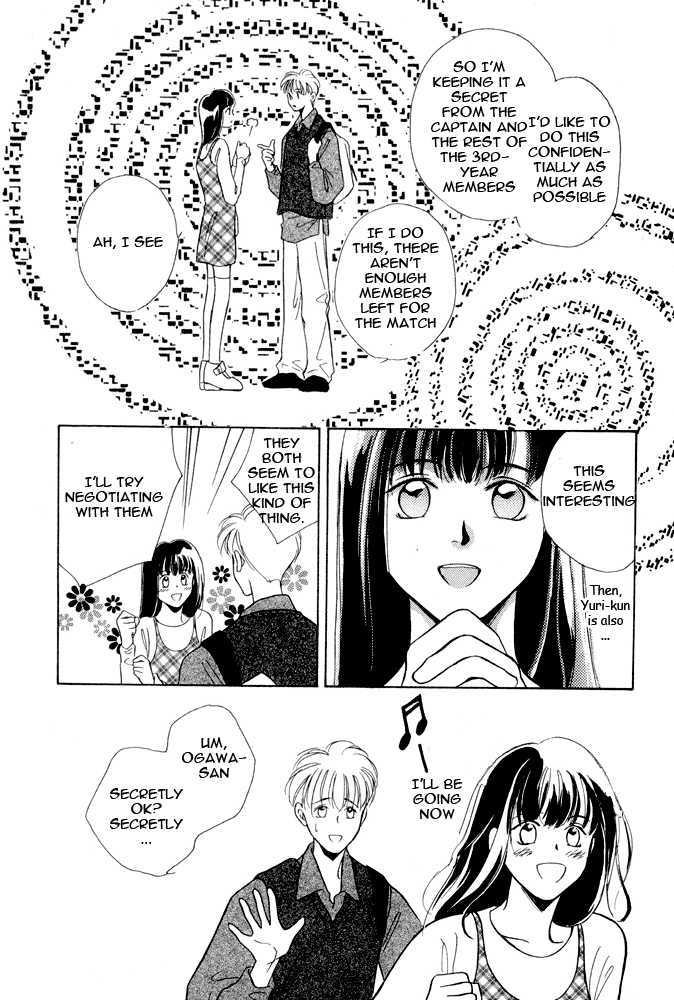 Shoubu wa Toki no... Un Daro? Chapter 2.2 page 29 - Vol.02 Chapter 2
