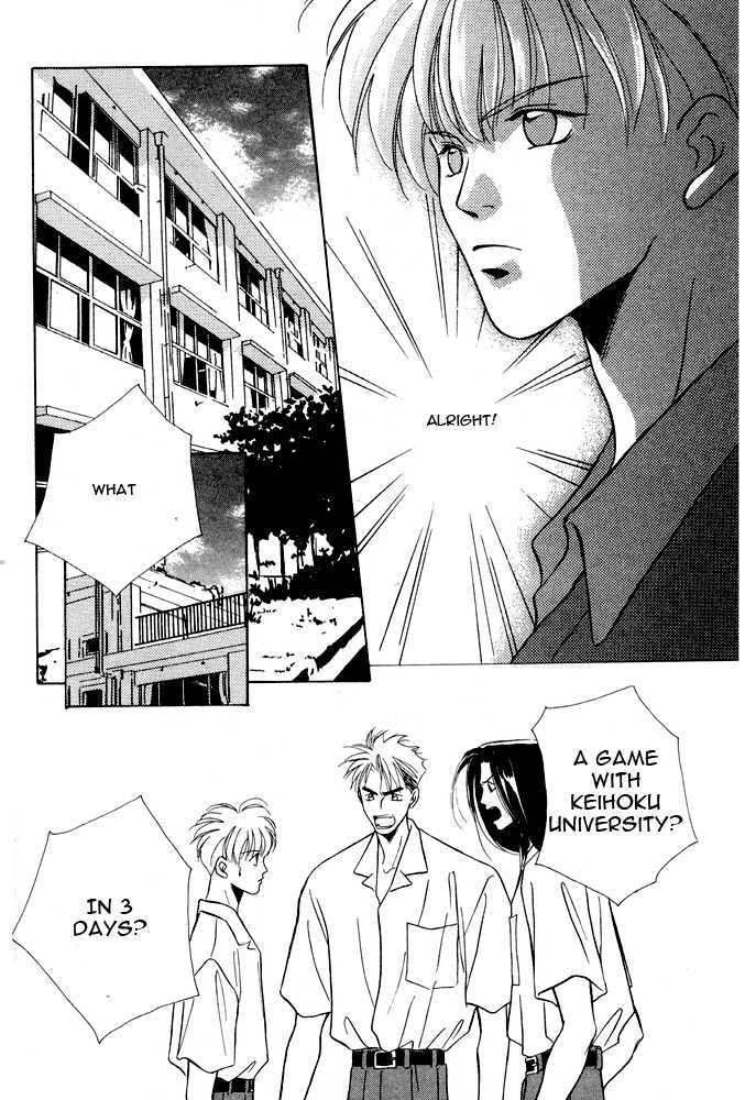 Shoubu wa Toki no... Un Daro? Chapter 2.2 page 30 - Vol.02 Chapter 2