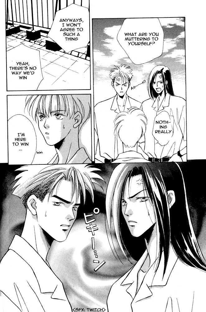 Shoubu wa Toki no... Un Daro? Chapter 2.2 page 32 - Vol.02 Chapter 2