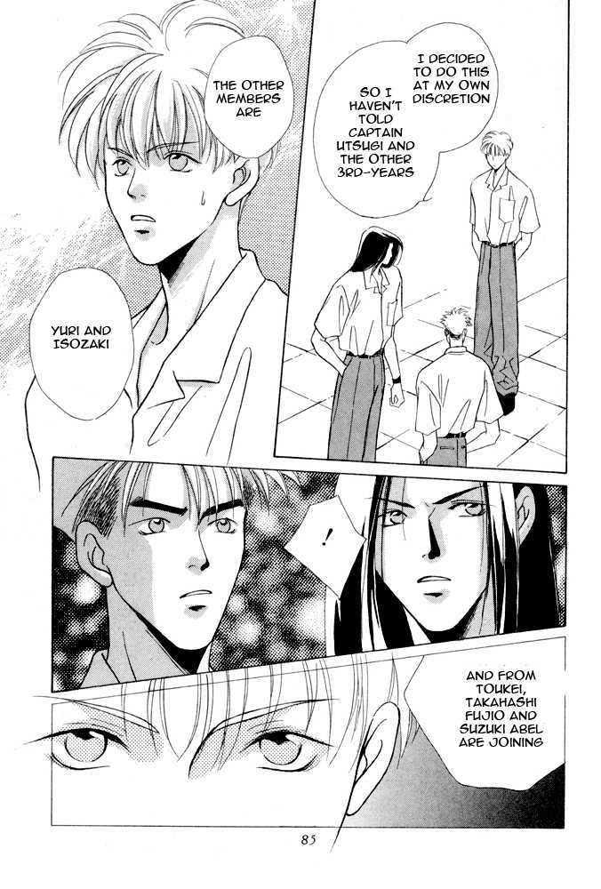 Shoubu wa Toki no... Un Daro? Chapter 2.2 page 33 - Vol.02 Chapter 2