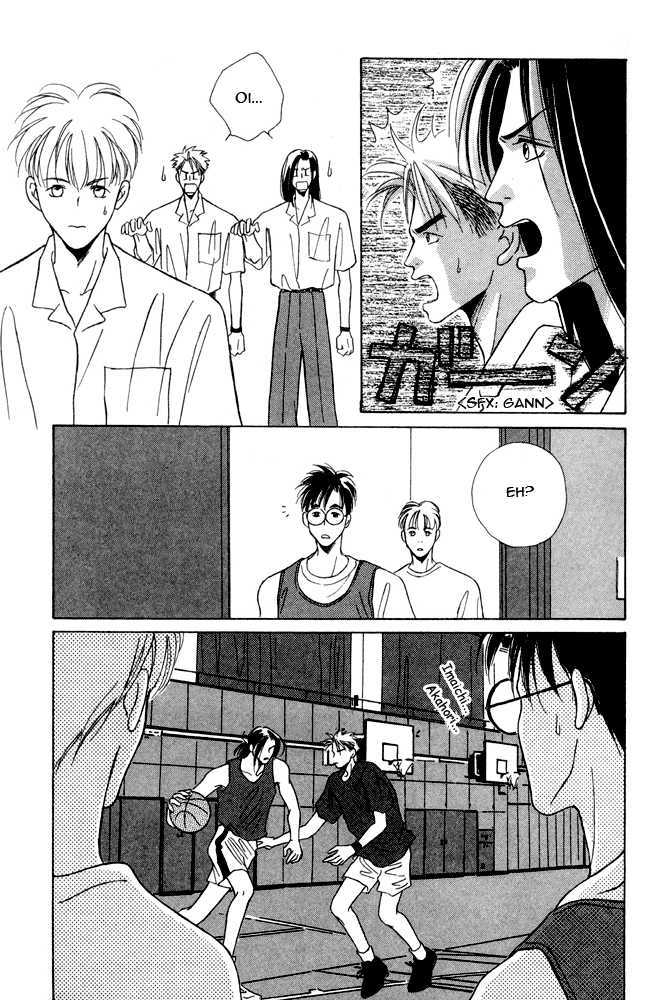 Shoubu wa Toki no... Un Daro? Chapter 2.2 page 35 - Vol.02 Chapter 2