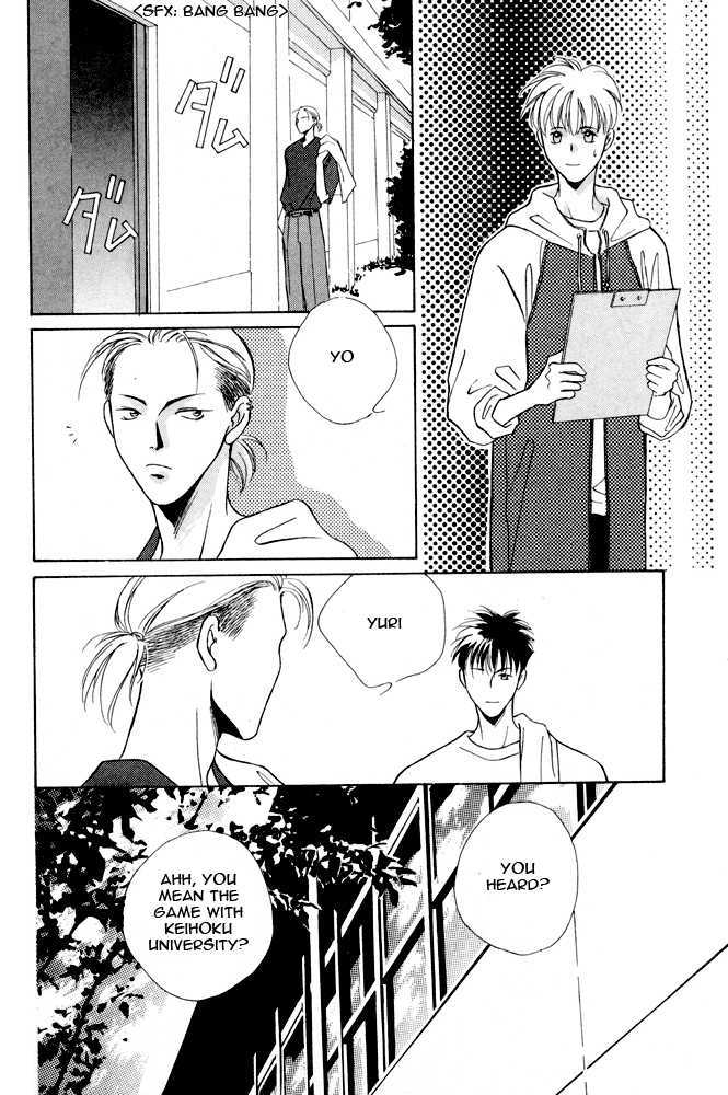 Shoubu wa Toki no... Un Daro? Chapter 2.2 page 36 - Vol.02 Chapter 2