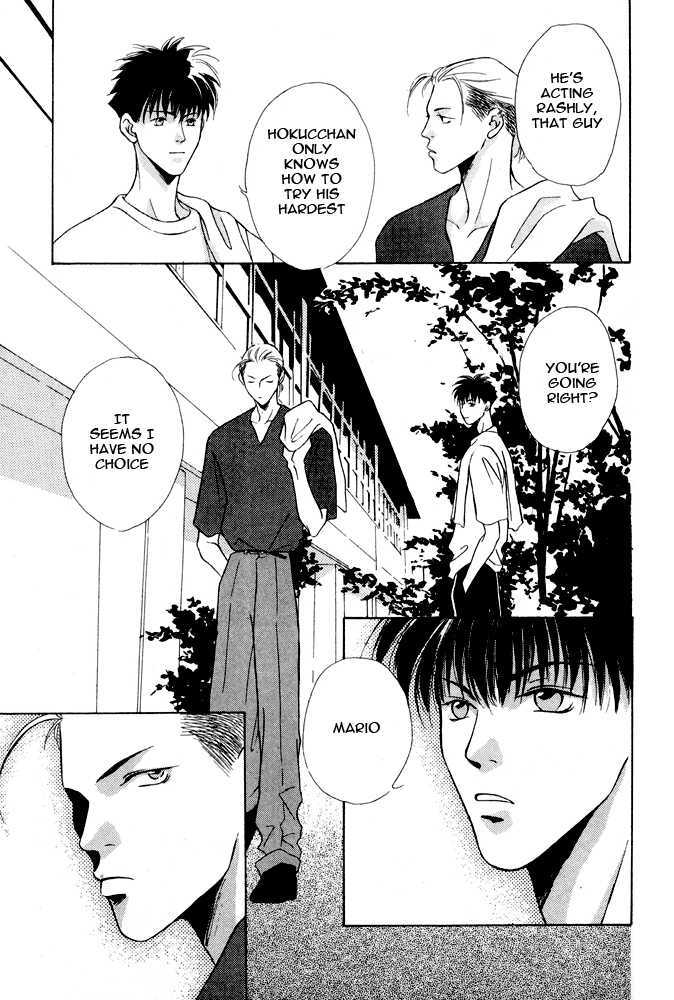 Shoubu wa Toki no... Un Daro? Chapter 2.2 page 37 - Vol.02 Chapter 2