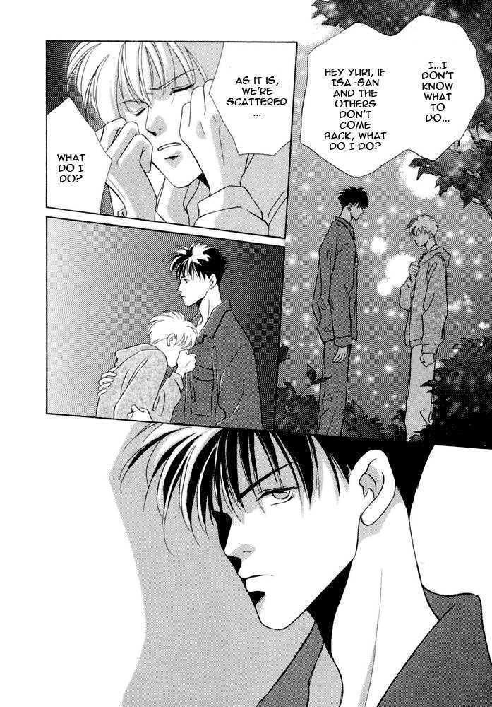 Shoubu wa Toki no... Un Daro? Chapter 2.2 page 4 - Vol.02 Chapter 2