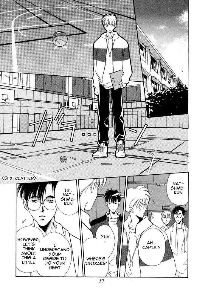 Shoubu wa Toki no... Un Daro? Chapter 2.2 page 5 - Vol.02 Chapter 2