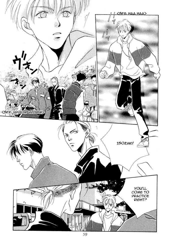 Shoubu wa Toki no... Un Daro? Chapter 2.2 page 7 - Vol.02 Chapter 2
