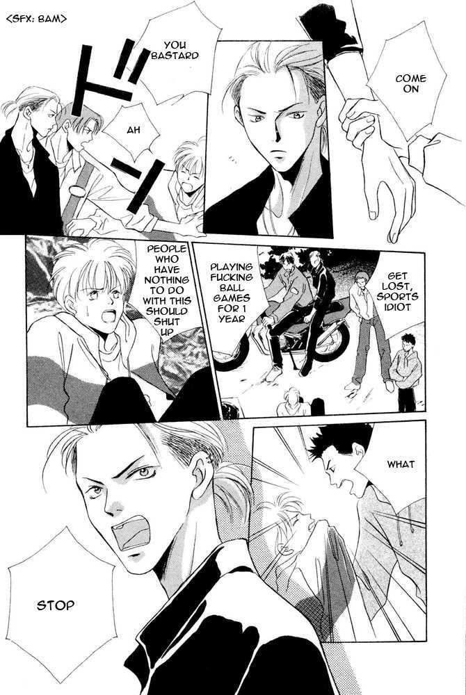 Shoubu wa Toki no... Un Daro? Chapter 2.2 page 8 - Vol.02 Chapter 2