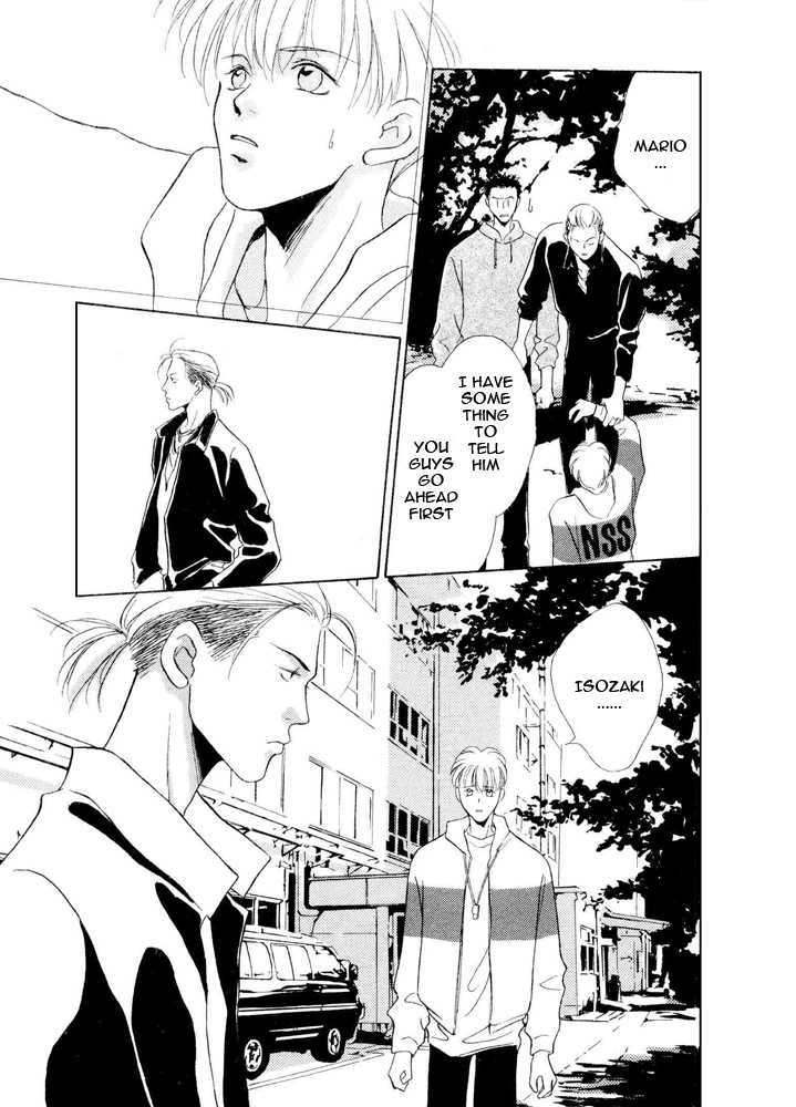Shoubu wa Toki no... Un Daro? Chapter 2.2 page 9 - Vol.02 Chapter 2