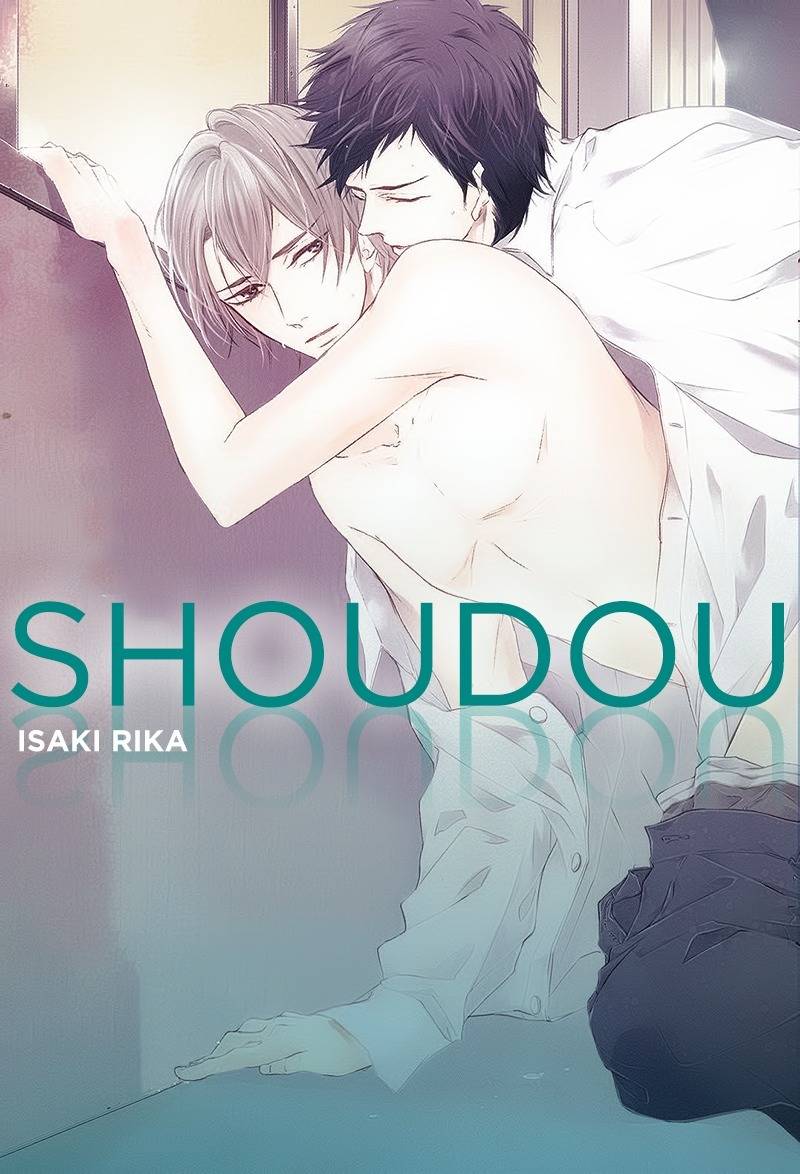 Shoudou Chapter 1 page 1 - Chapter 1
